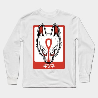 Kitsune Mask Long Sleeve T-Shirt